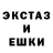 Амфетамин VHQ Jekani Limansky