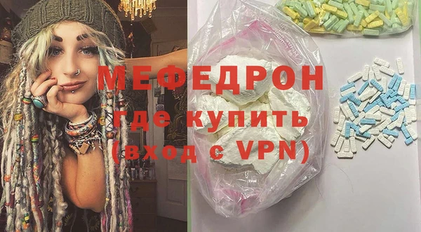 дистиллят марихуана Балабаново