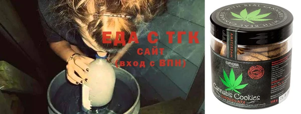 наркотики Балахна