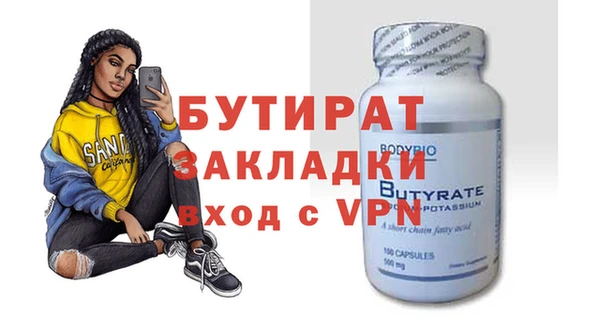 кокаин VHQ Баксан
