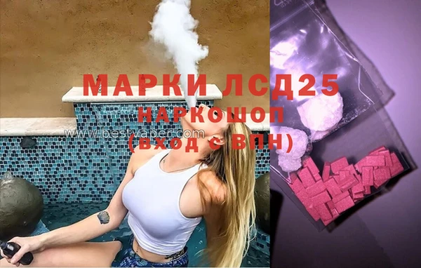 мдпв Богданович