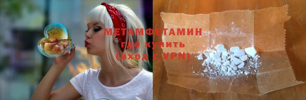 мдпв Богданович