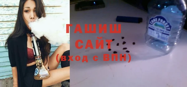 наркотики Богородицк