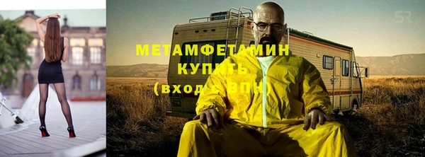 мдпв Бронницы