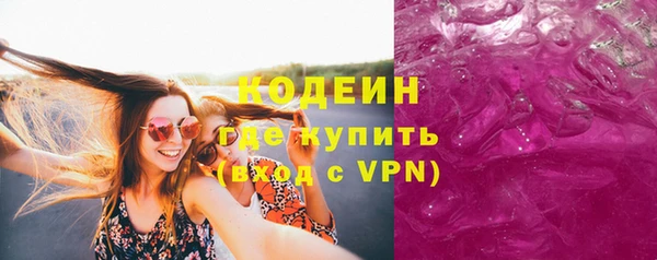 мдпв Богданович