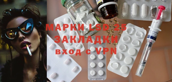 наркотики Богородицк